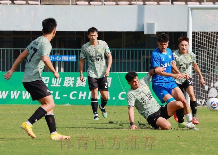 “诚信、道德、裁判、纪律、仲裁 一个都不能少”-2017中乙俱乐部赛季前综合培训侧记 “诚信、道德、裁判、纪律、仲裁 一个都不能少”-2017中乙俱乐部赛季前综合培训侧记