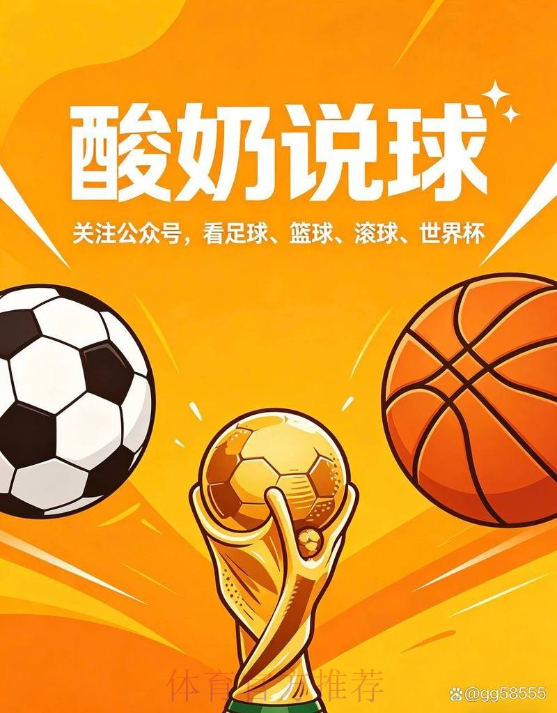 j9九游会